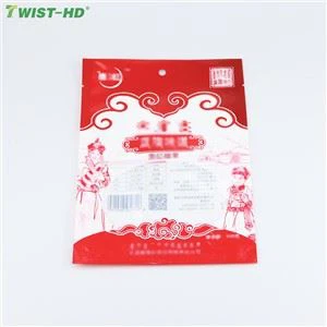 슬라이더 지퍼 패키지 백